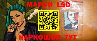 мяу мяу кристалл Берёзовский