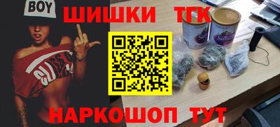 метадон Бийск