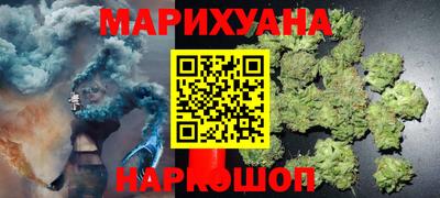 прущие крисы Беслан