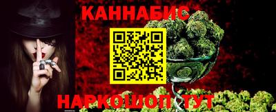 винт Партизанск