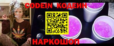 PSILOCYBIN Первоуральск