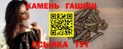 метадон Бийск